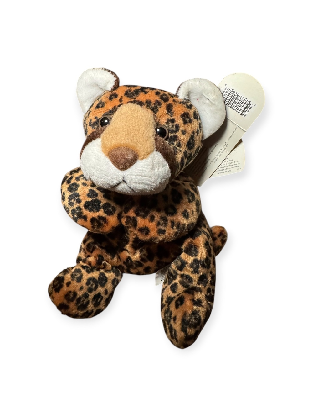 Russ Berrie Leopold Zoo Beanies Cheetah NWT Vintage Pushie Stiffed Animal Cat